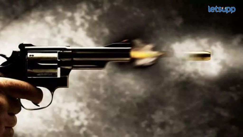 Gun Firing
