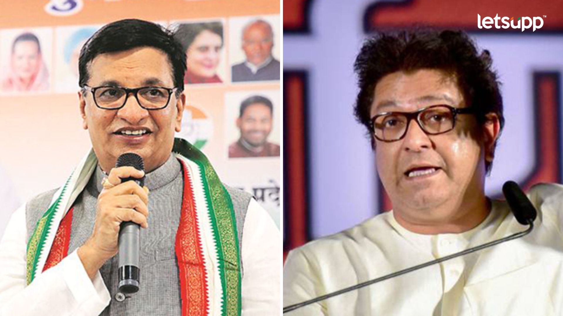 “पूर्वीचे ठाम अन् परखड राज ठाकरे शोधतोय…” : मनसेच्या महायुतीतील एन्ट्रीच्या चर्चांवर थोरातांची खोचक टीका Balasaheb Thorat, Raj Thackeray