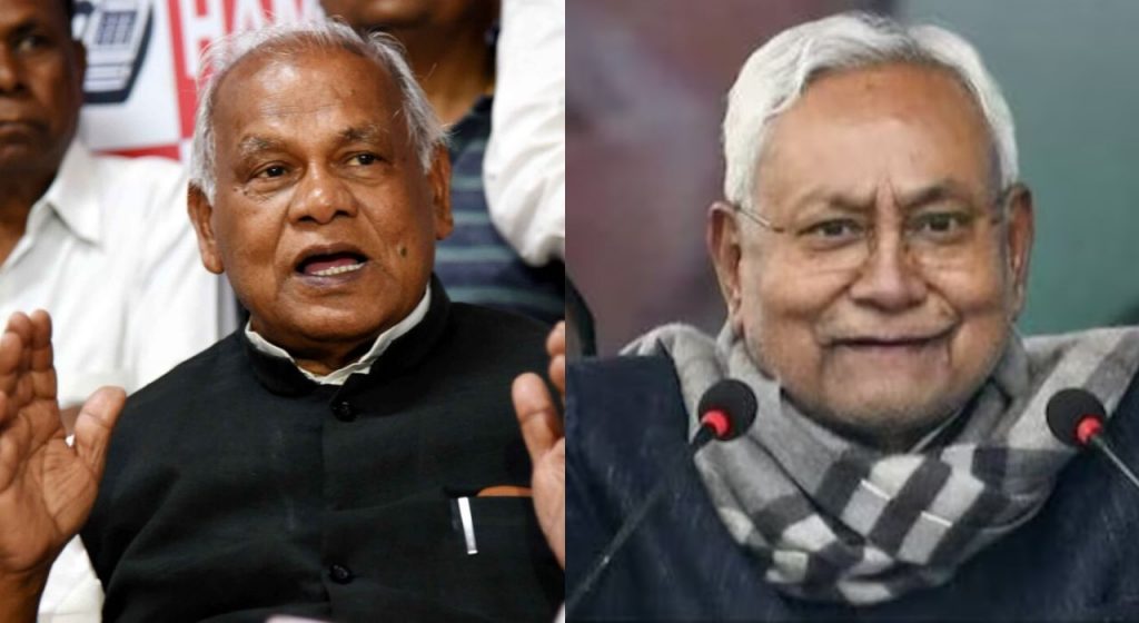 खेल अभी बाकी है! नितीश कुमारांच्या 'मित्रा'ला काँग्रेसची थेट CM पदाची ऑफर