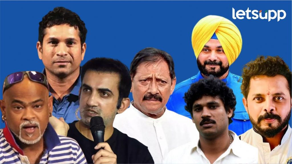 क्रिकेट सोडलं अन् बनले पक्के राजकारणी; 'या' खेळाडूंची 'पॉलिटिक्स' इनिंगही गाजली