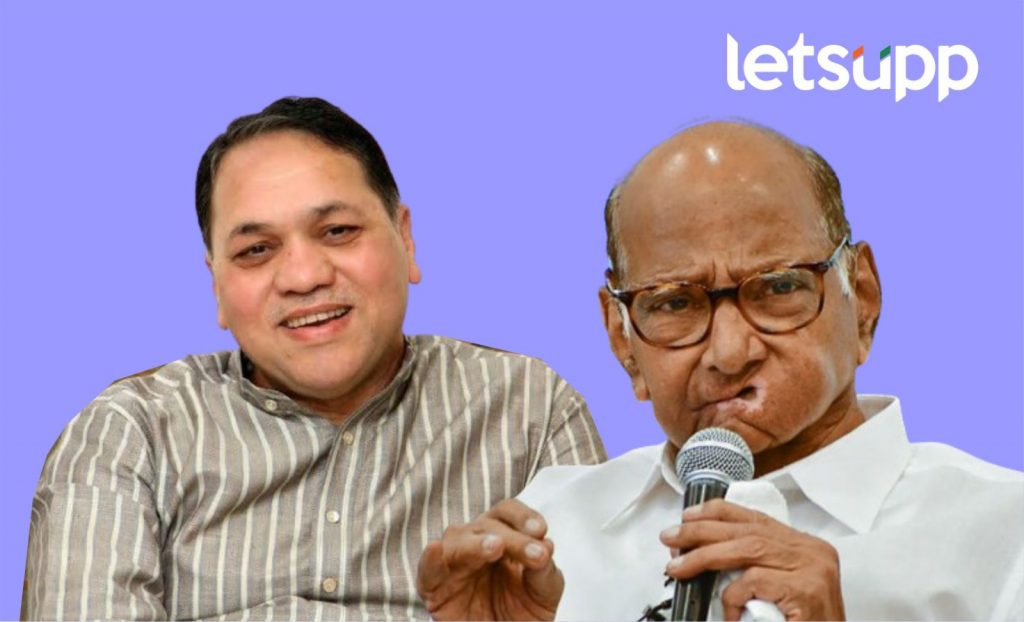 माझेही शरद पवारांवर तेवढेच प्रेम पण काही राजकीय प्रश्न...; दिलीप वळसेंची जाहीर कबुली !
