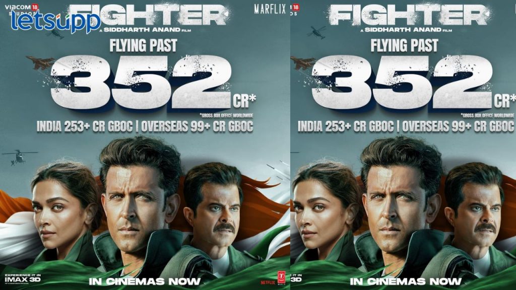 Fighter Movie
