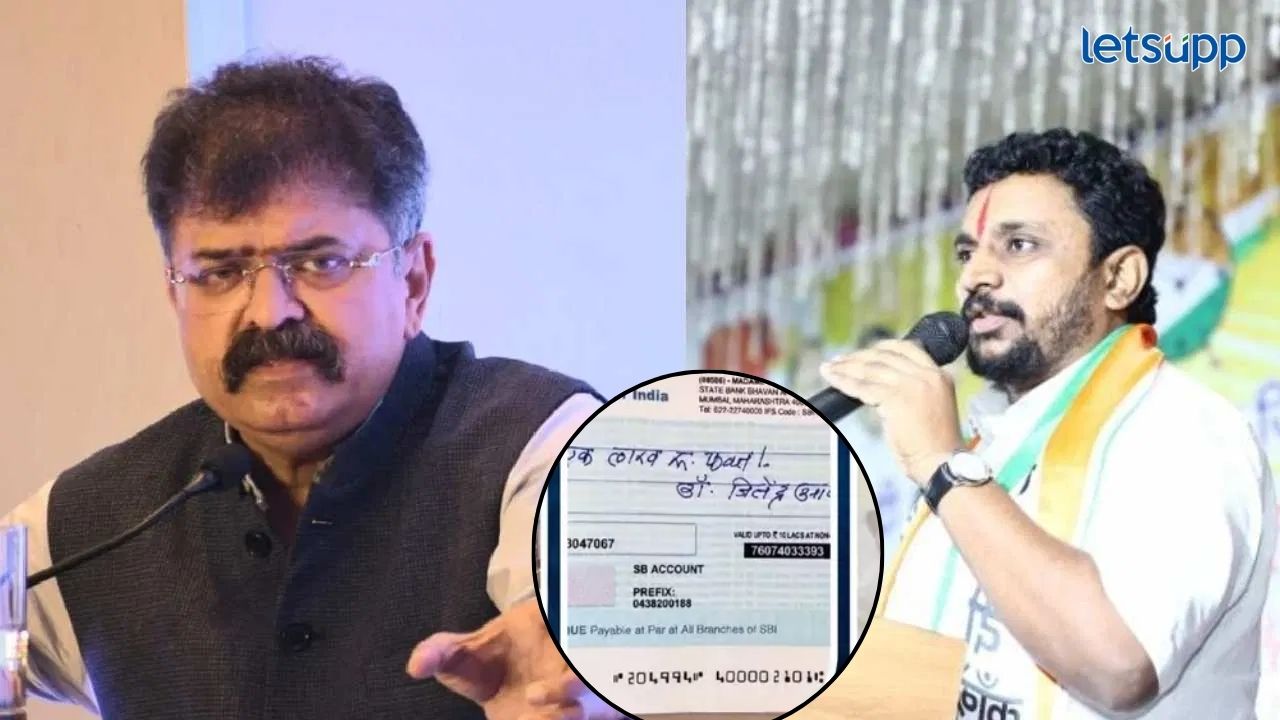 आव्हाड, तुतारी वाजवा अन् एक लाख रुपये घ्या; पण चेक लिहिताना मिटकरींकडून गफलत Jitendra Awhad Amol Mitkari