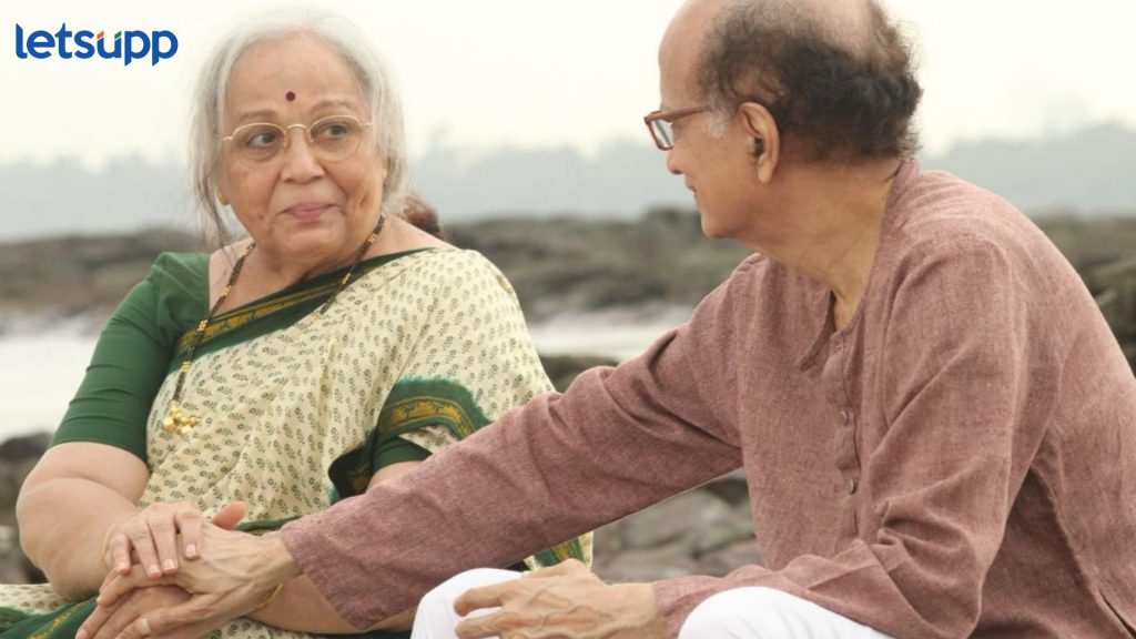 Aata Vel Zaali: वयस्कांच्या अस्तित्वाची गोष्ट; 'आता वेळ झाली'चा भावूक करणारा ट्रेलर रिलीज