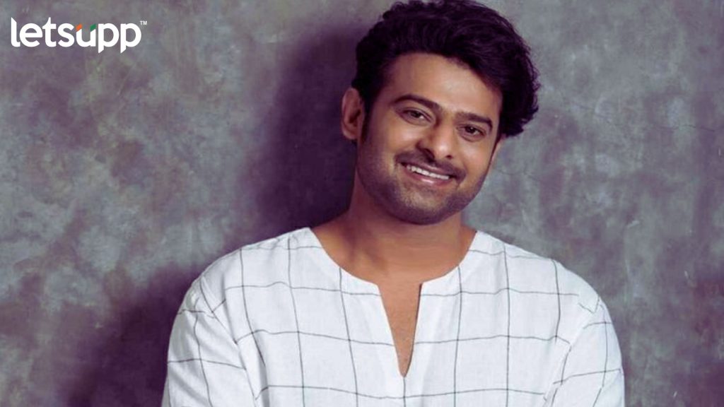 Prabhas : प्रभास सिनेसृष्टीतून ब्रेक घेणार? समोर आलं मोठं कारण