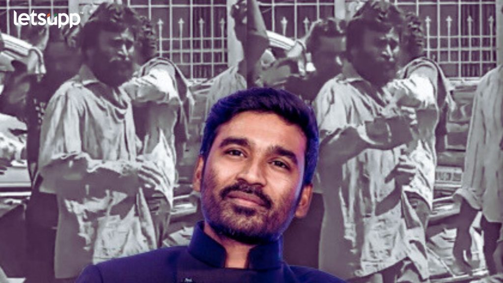 Dhanush: सुपरस्टार धनुषच्या 'या' सिनेमाच्या चित्रीकरणाला ब्रेक; पोलिसांनी थांबवलं शूट