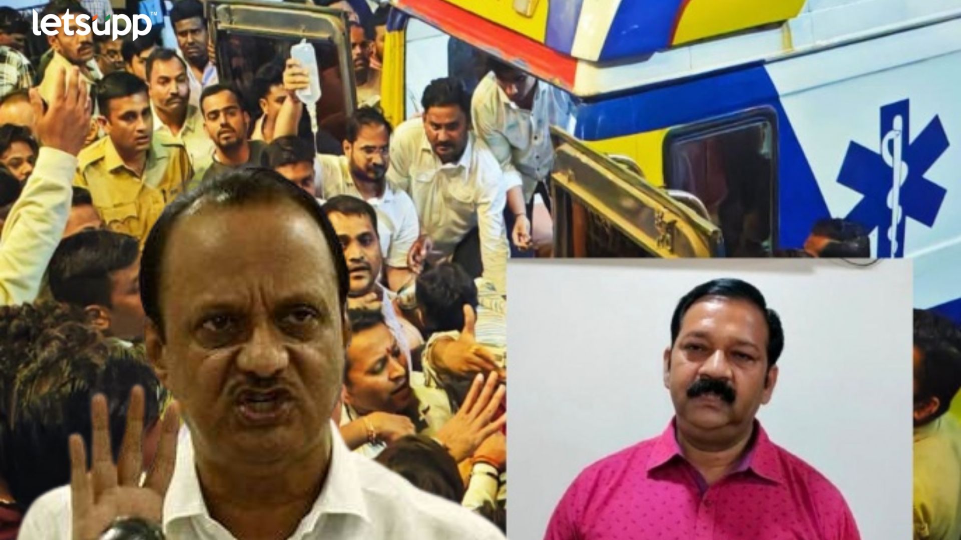 उल्हासनगर गोळीबार प्रकरणाबाबत अजित पवारांनी थेटच सांगितलं; म्हणाले, ‘कायदा हातात घेणा-यांचा…’ उल्हासनगर गोळीबार प्रकरणाबाबत अजित पवारांनी थेटच सांगितलं; म्हणाले,