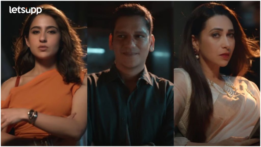 'क्राईम अन् सस्पेन्स...''मर्डर मुबारक'चा धमाकेदार टीझर रिलीज! 'या' दिवशी चित्रपट होणार प्रदर्शित!