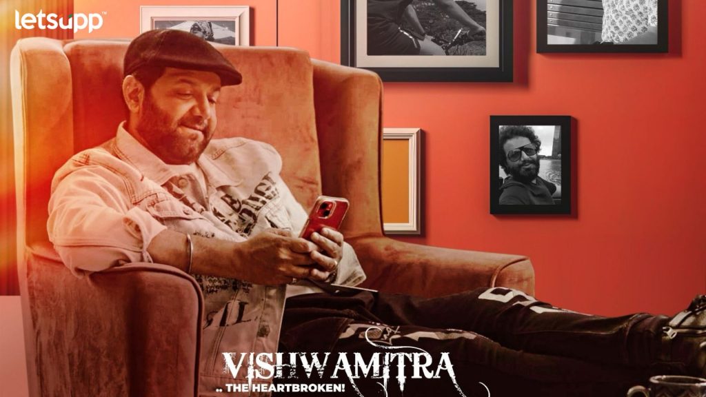 Avdhoot Gupte: अवधूत गुप्ते यांच्या 'दूर दूर' गाण्याचा धमाकेदार टिझर रिलीज