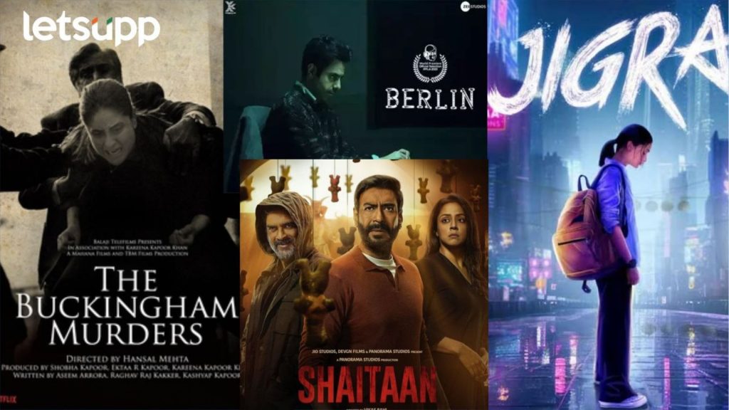 Top 5 Movie: 'बर्लिन ते द बकिंगहॅम मर्डर्स' 2024 मध्ये पाहण्यासारखे टॉप 5 थ्रिलर
