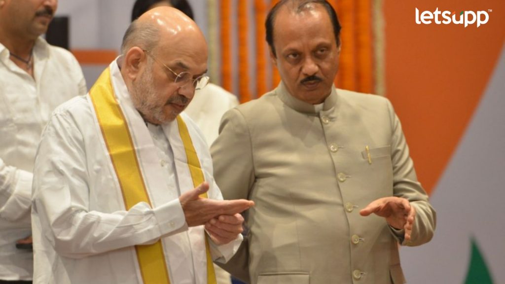Maharashtra Politics : आज गृहमंत्री अमित शाह महाराष्ट्रात; जागावाटपाचा तिढा सुटणार?
