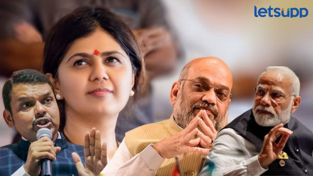 पंकजा मुंडे यांना भाजपनं काढून तरी टाकावं....