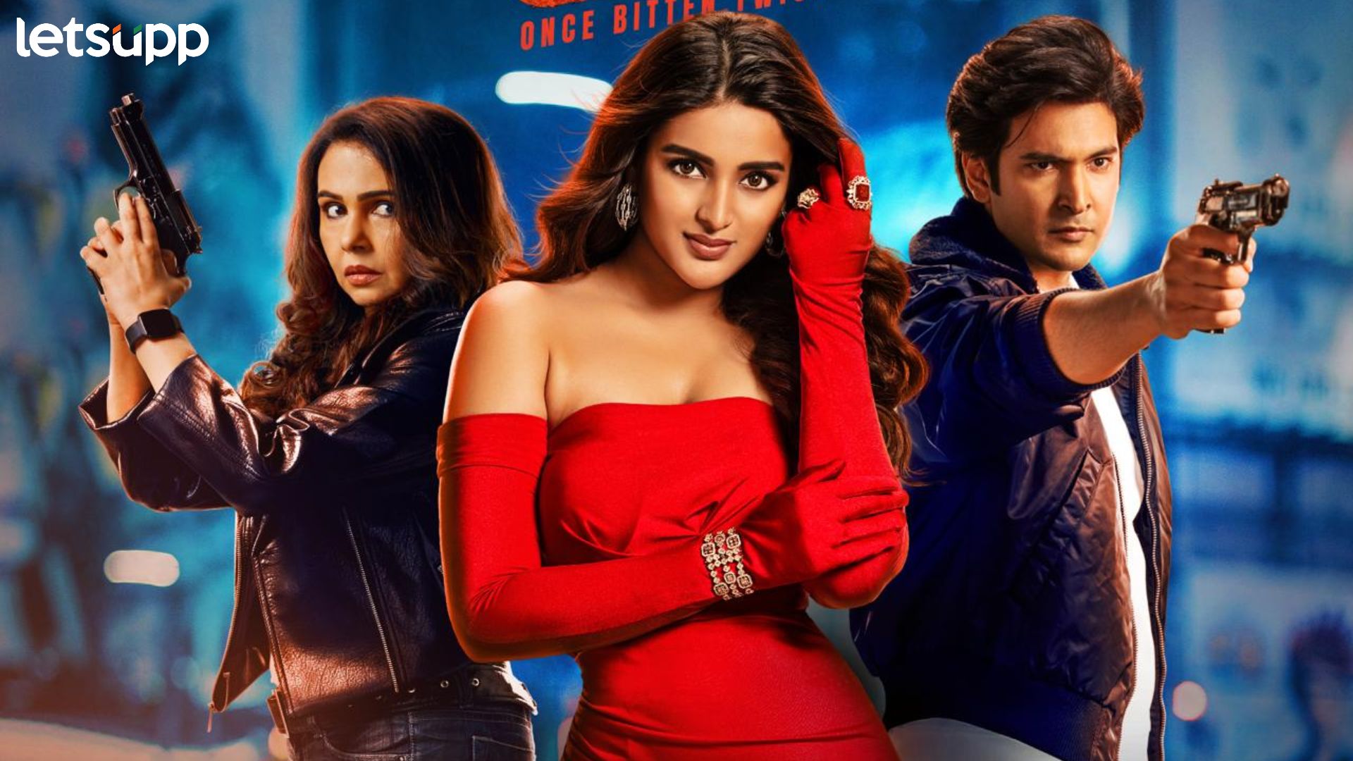 Prerna Arora: प्रेरणा अरोराच्या ‘डंक- वन्स बिटन, ‘ट्वाईस शाई’चा फर्स्ट लुक रिलीज Prerna Arora: प्रेरणा अरोराच्या 'डंक- वन्स बिटन, 'ट्वाईस शाई'चा फर्स्ट लुक रिलीज