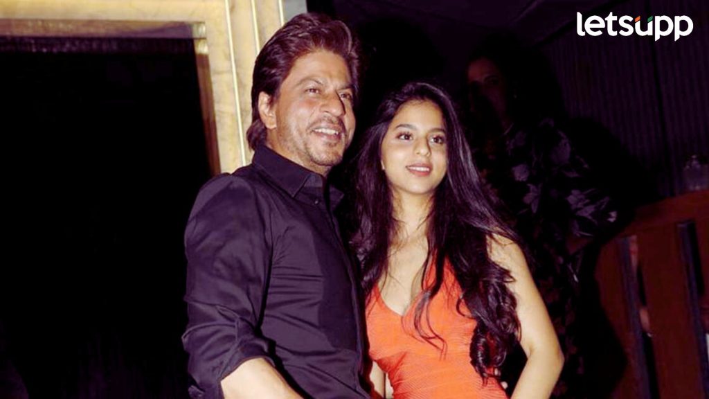 किंग खान पहिल्यांदाच शेअर करणार लेक सुहानासोबत स्क्रीन, लवकरच होणार शूटिंगला सुरूवात