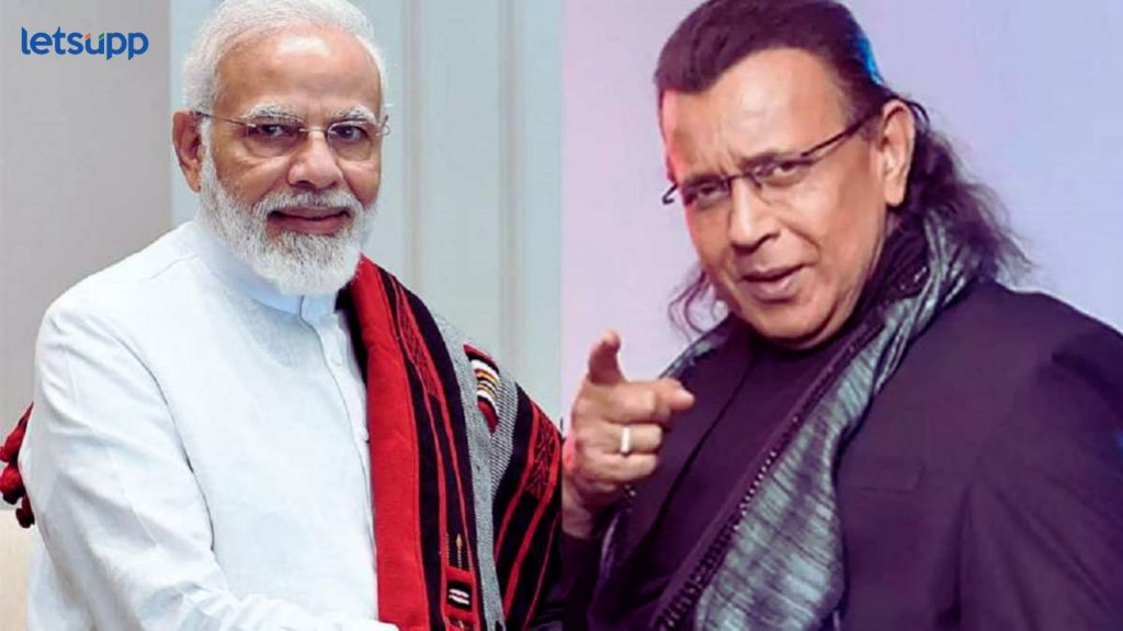 PM Modi : 'रुग्णालयातून डिस्चार्ज मिळताच PM मोदींनी मिथुन चक्रवर्तीला फटकारले, म्हणाले...