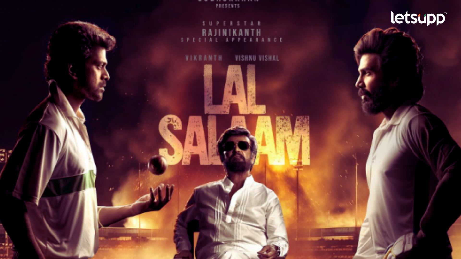 Lal Salaam Box Office: पहिल्याच दिवशी थलायवाच्या ‘लाल सलाम’ची छप्परफाड कमाई! Lal Salaam Box Office: पहिल्याच दिवशी थलायवाच्या ‘लाल सलाम’ची छप्परफाड कमाई!