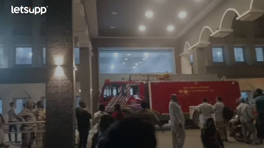 मोठी बातमी! पुण्यातील ससूनच्या हॉस्पिटलच्या नव्या इमारतीला आग