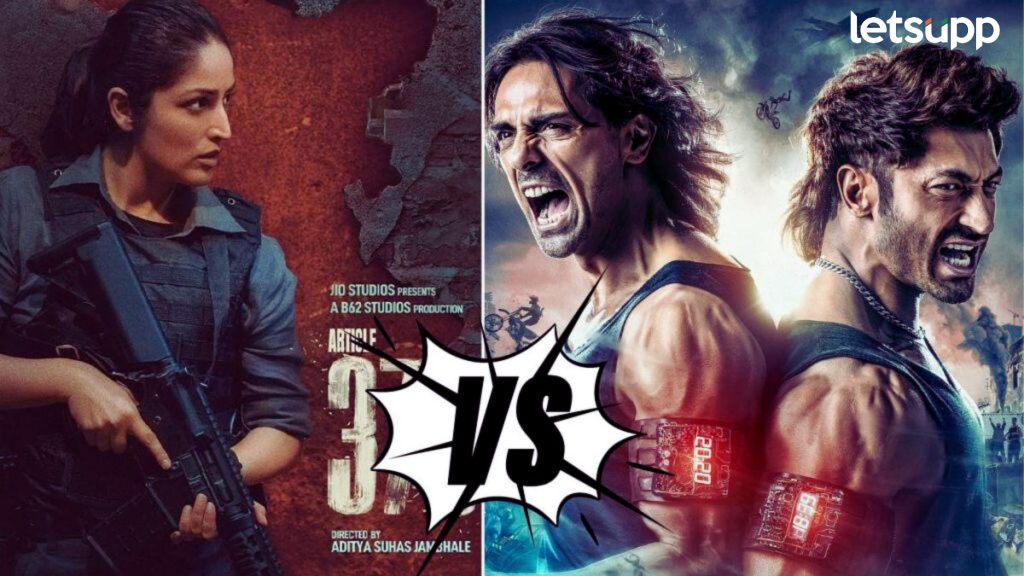 बॉक्स ऑफिसवर ‘Article 370’ आणि ‘'क्रॅक: जीतेगा तो जीगा'’मध्ये टक्कर, कोण ठरेल अव्वल?