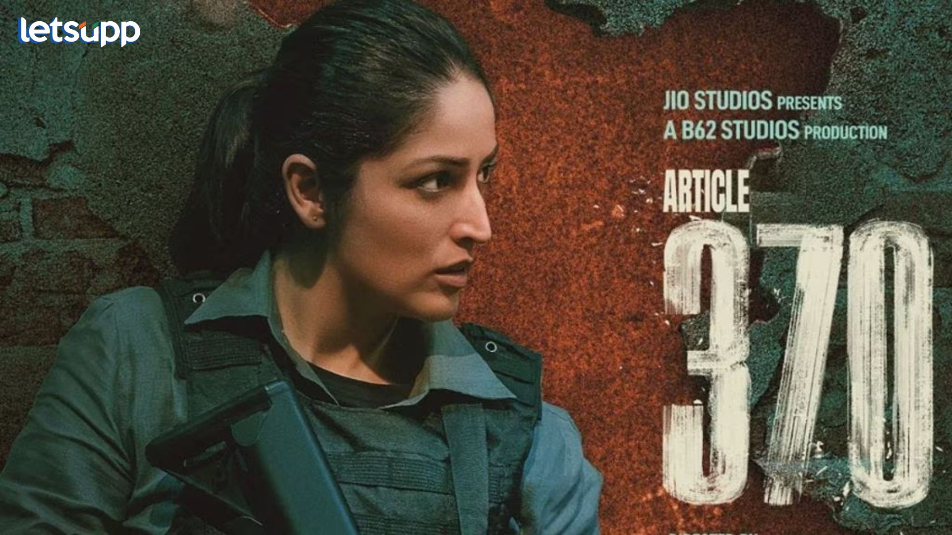 ‘आर्टिकल 370’ने पहिल्या दिवशी ‘द काश्मीर फाइल्स’चा रेकॉर्ड मोडला, कमावले ‘इतके’ कोटी 'आर्टिकल 370'ने पहिल्या दिवशी 'द काश्मीर फाइल्स'चा रेकॉर्ड मोडला, कमावले ‘इतके’ कोटी