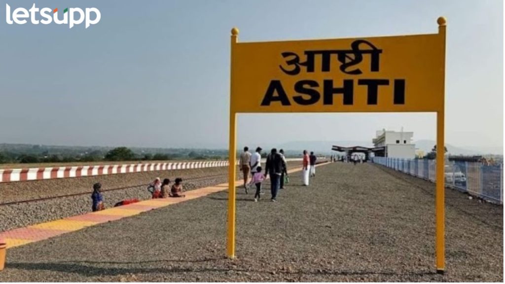 Railway Budget 2024 : अहमदनगर-परळी मार्गासाठी 275 कोटींची तरतूद, आणखी नवे ट्रॅक कुठे?