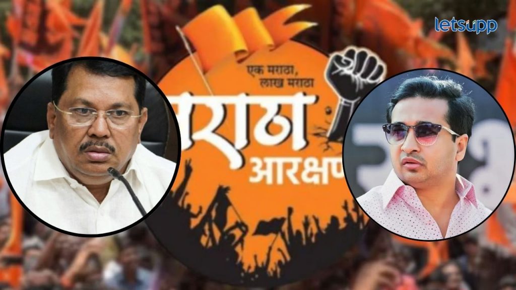 Nitesh Rane Vijay Wadettiwar