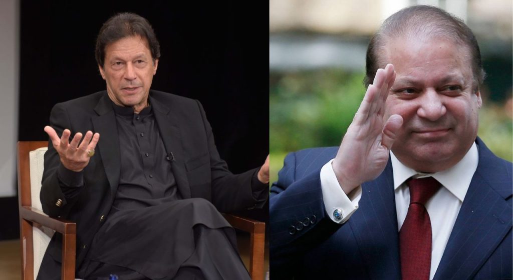 Pakistan Elections : पाकिस्तानात पुन्हा मतदान! 'या' मतदान केंद्रांवर फेर मतदानाची आयोगाची घोषणा
