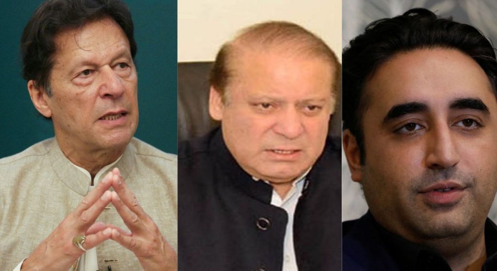 Pakistan : घोषणा नाही, कारणही नाही तरीही 'एक्स' ठप्प; पाकिस्तानात सात दिवसांपासून चाललंय काय?