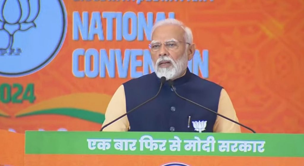 PM Modi : "काँग्रेसअंतर्गत कलह, खोटे आरोप करणे हाच त्यांचा अजेंडा"; PM मोदींचा घणाघात