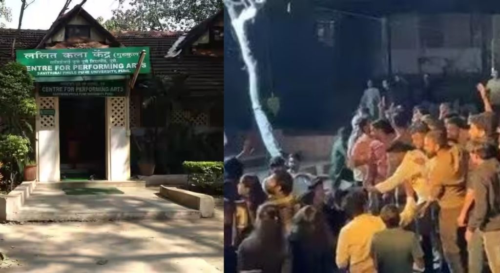 Pune News : पुणे विद्यापीठात नाटकादरम्यान राडा; ललित केंद्र प्रमुखांसह 6 जण अटकेत