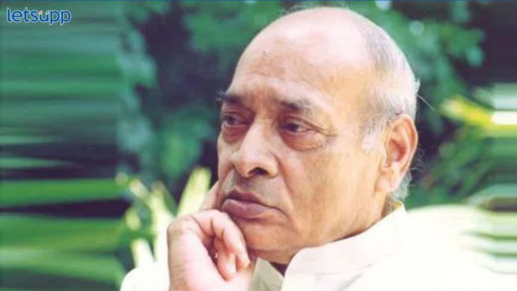 Pv Narsinmha Rao
