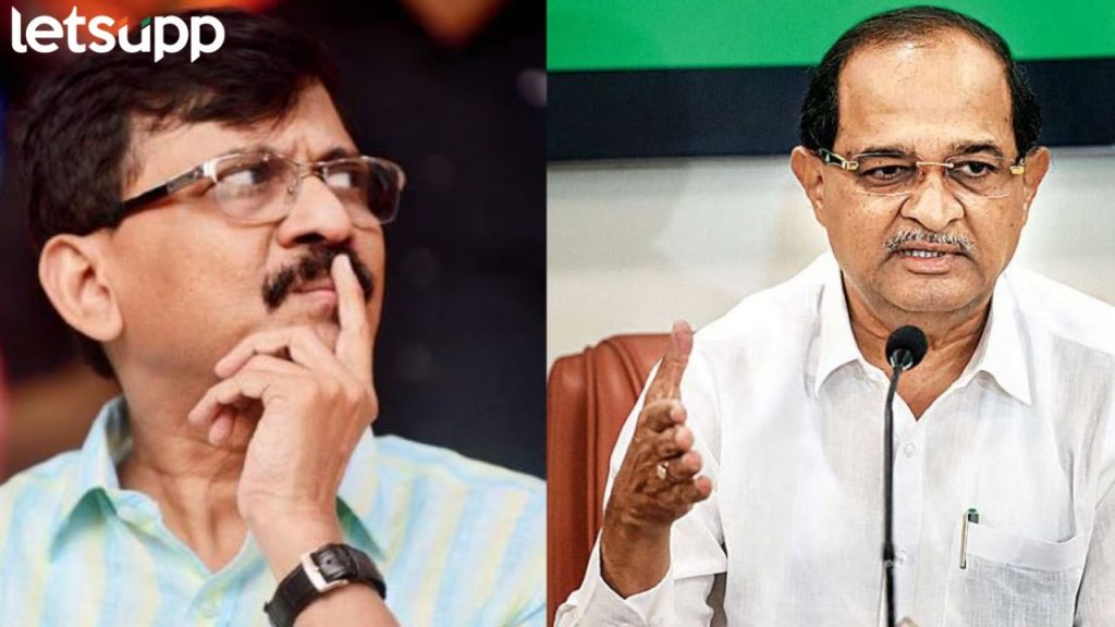 Radhakrishna Vikhe : संजय राऊत म्हणजे भरकटलेला पुढारी, मंत्री विखेंचे टीकास्त्र