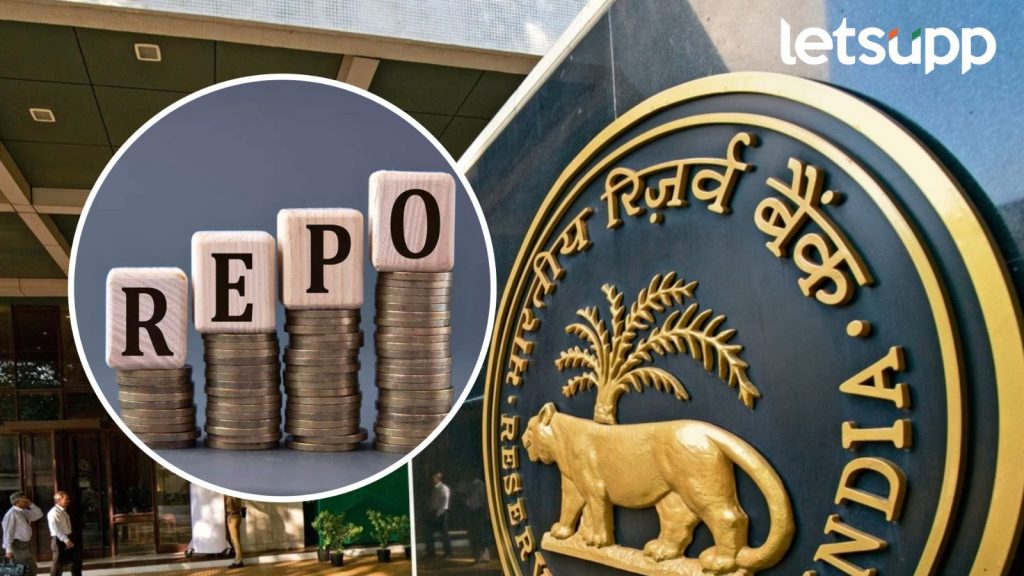 Repo Rate