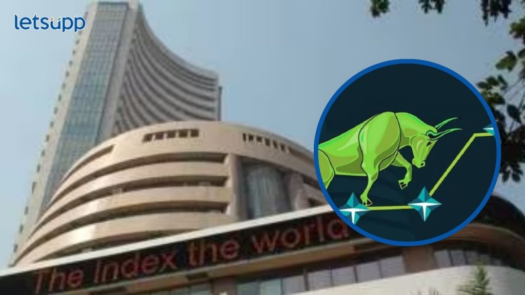 'या' 7 शेअर्सनी गुंतवणुकदारांना केलं मालामाल; फक्त 5 महिन्यातच 354 टक्क्यांचा परतावा