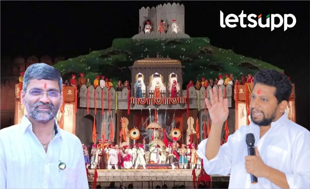 Sujay Vikhe Nilesh Lanke