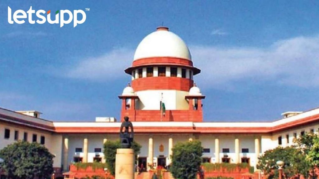 Supreme Court : सर्वोच्च न्यायालयाने धनगर आरक्षण याचिका फेटाळली; हायकोर्टाचा निर्णय ठेवला कायम