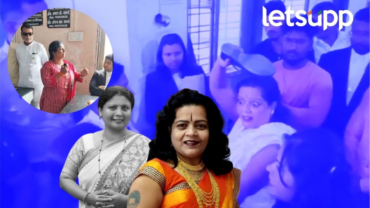 हायहोल्टेज ड्रामा तरीही सुषमा अंधारेंचा कार्यक्रम यशस्वी; बार रुममध्ये वकिलांशी संवाद… हायहोल्टेज ड्रामा तरीही सुषमा अंधारेंचा कार्यक्रम यशस्वी; बार रुममध्ये वकिलांशी संवाद...