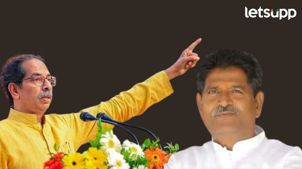 Udhav Thackeray