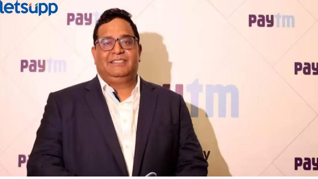 Vijay Shekhar Sharma यांनी पेटीएम बँकेचे अध्यक्षपद सोडले ! नव्या बोर्डातही नसणार