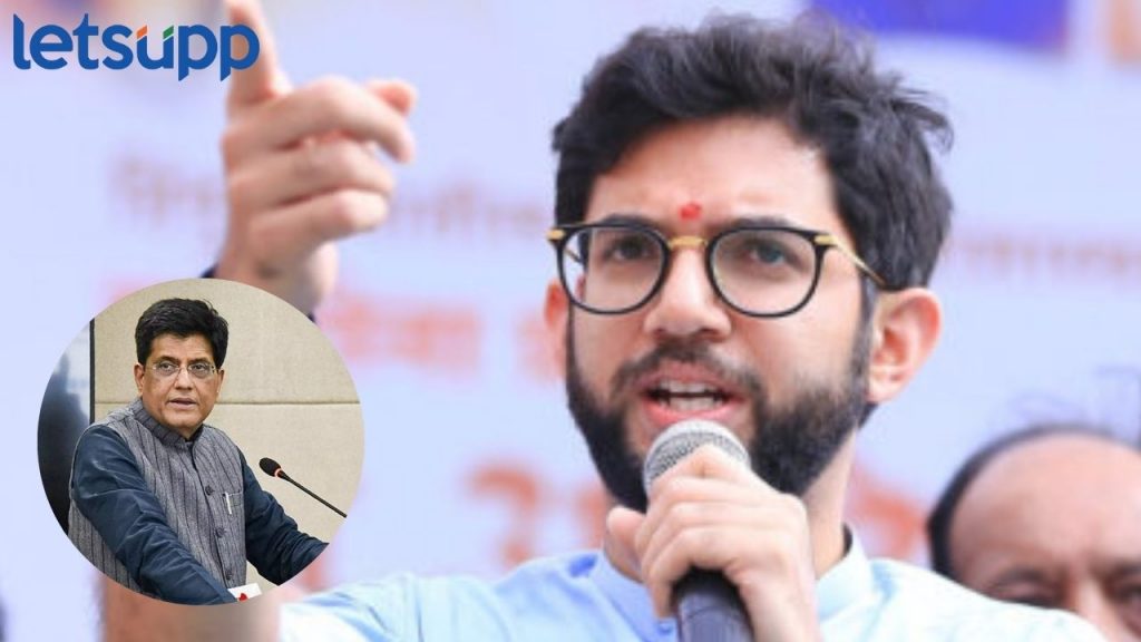 Aditya Thackeray