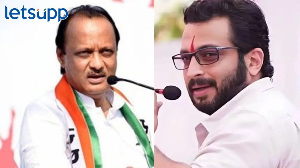 Ajit Pawar