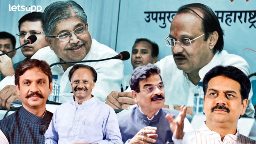 Ajit Pawar, Ramesh Thorat