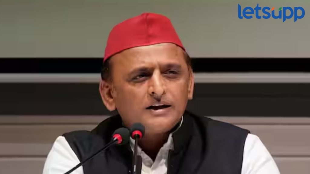 Akhilesh Yadav