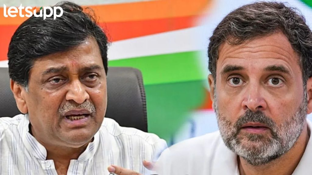 Ashok Chavan