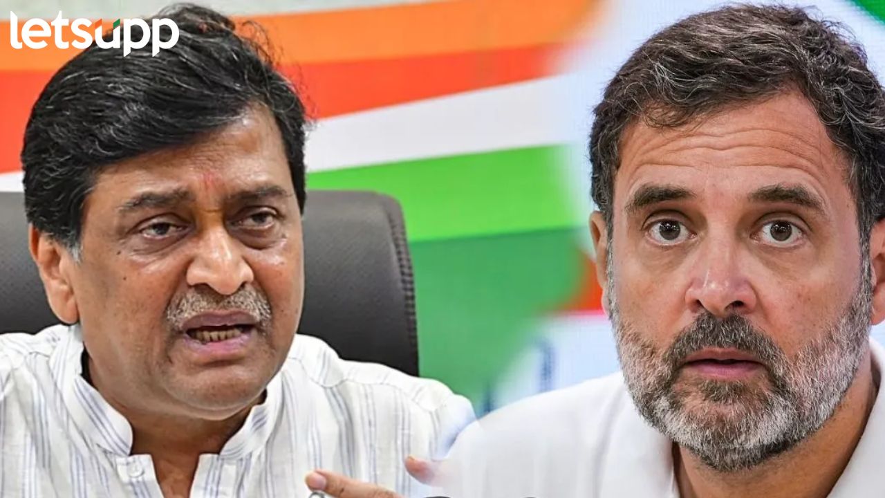 तुरूंगवास टाळण्यासाठी खरंच सोनियांसमोर रडलो का?; राहुल गांधींच्या दाव्यावर चव्हाणांचे प्रत्युत्तर Ashok Chavan