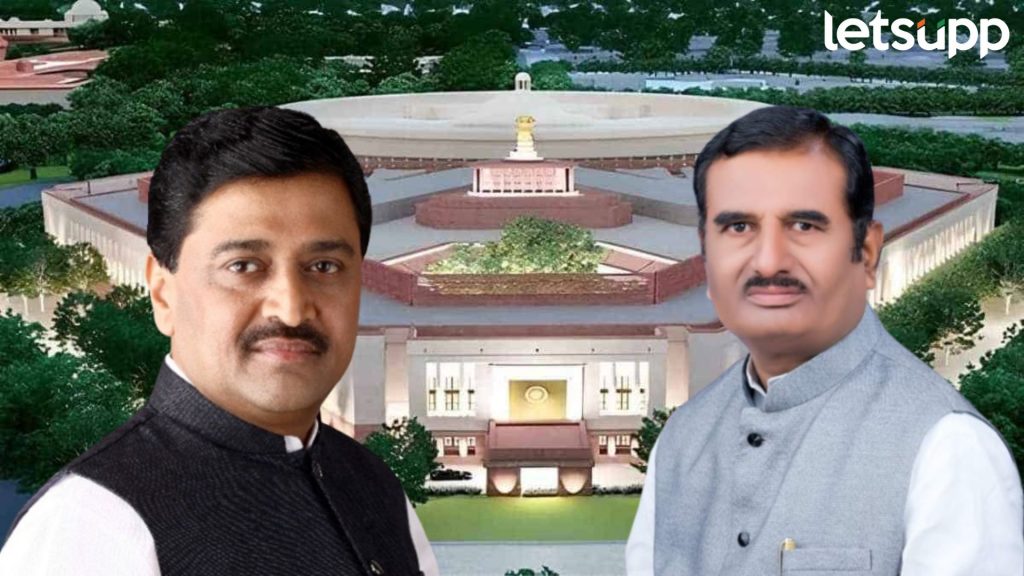 Ashok Chavan, Pratap Patil Chikhalikar