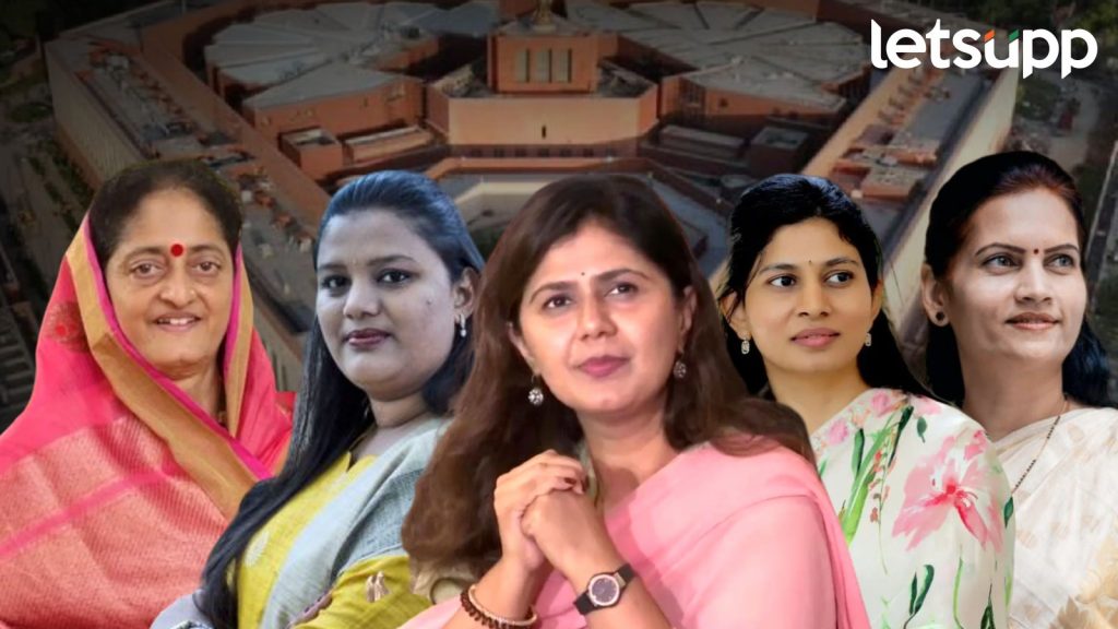 BJP Candidate Women List