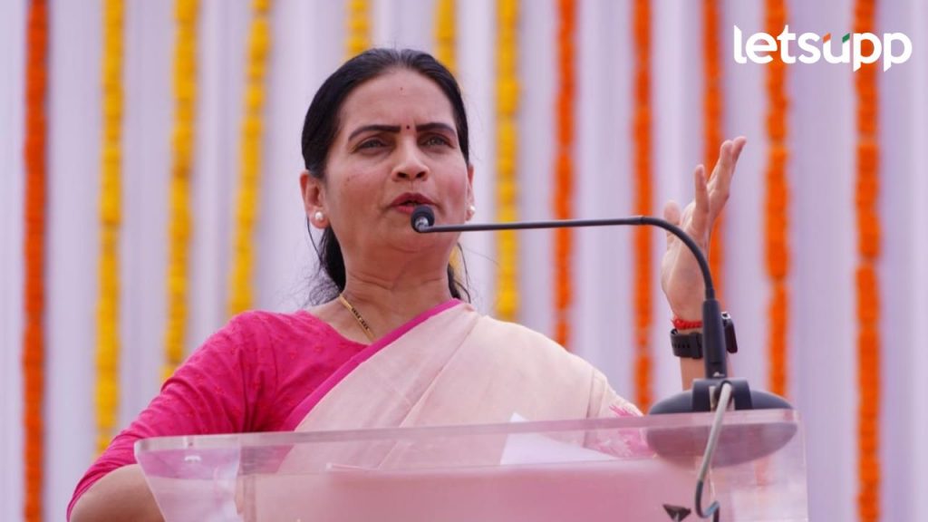 Bharti Pawar News
