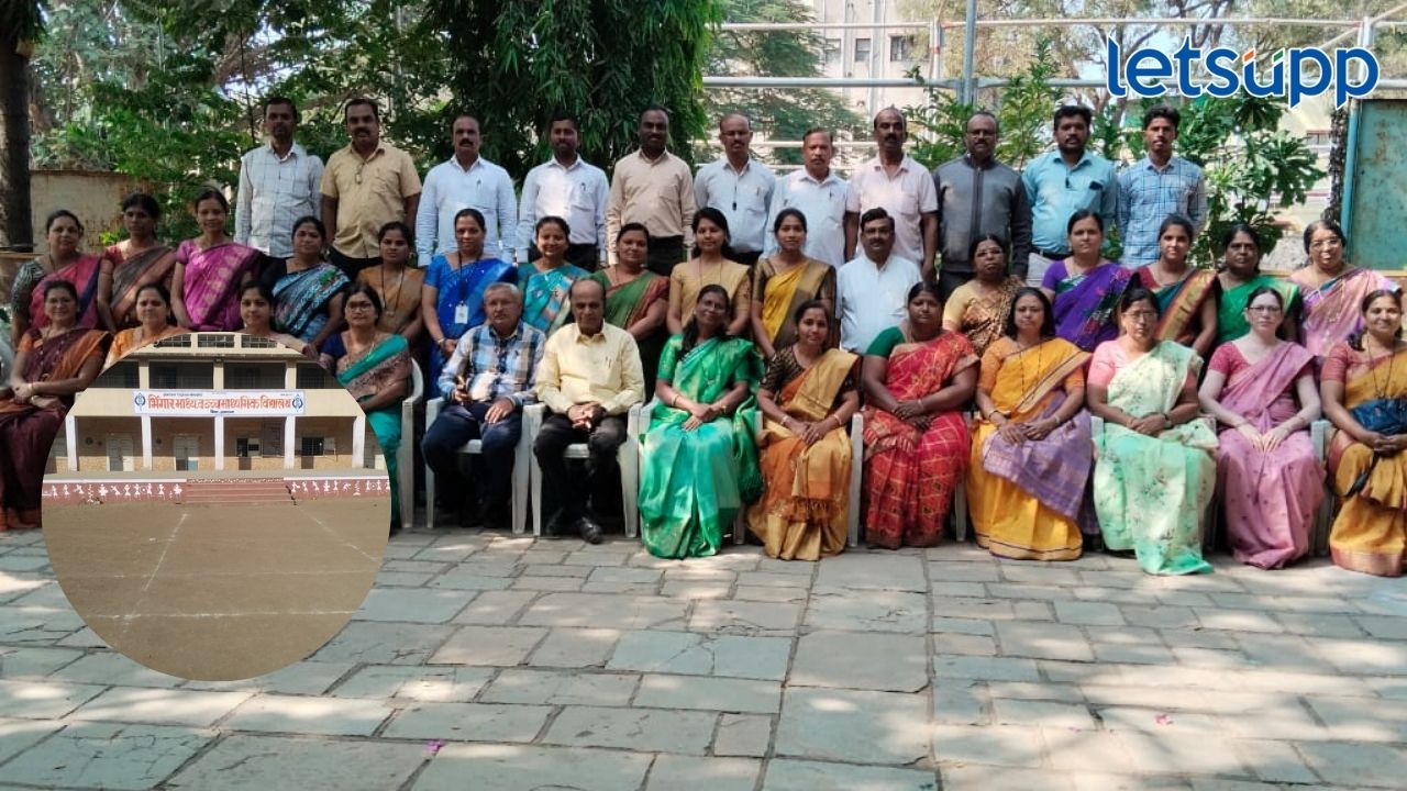 भिंगार हायस्कूलला ‘मुख्यमंत्री माझी शाळा सुंदर शाळा’ प्रथम पुरस्कार; 11 लाख रुपयांचे पारितोषिक