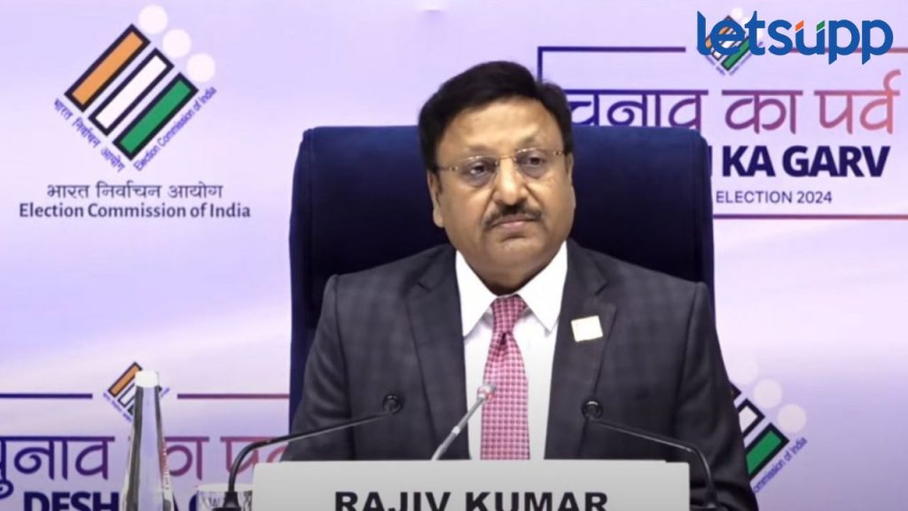 Chief Election Commissioner Rajiv Kumar PC