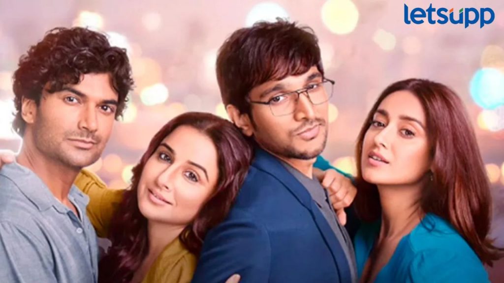 नात्यांची भावनिक गुंतागुंत दाखवणारा Do Aur Do Pyar चा बहुप्रतिक्षित टीझर रिलीज